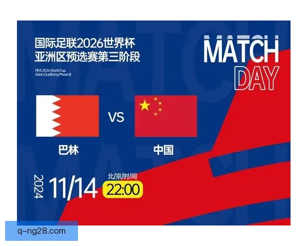 2026世界杯将为所有参赛队提供智能伤病预防系统提升运动员安全保障 2026世界杯将为所有参赛队提供智能伤病预防系统提升运动员安全保障