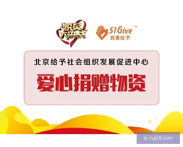 世界杯官方指定机票预售二期火热开启 助力球迷畅享世界杯精彩赛事