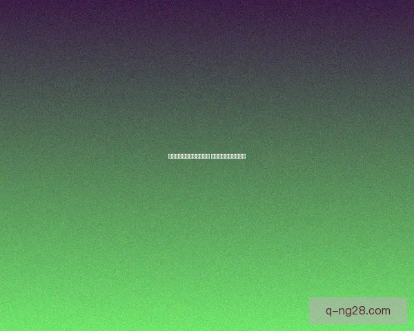 德甲联赛冷门风险逐渐上升 强队表现不稳引发关注 德甲联赛冷门风险逐渐上升 强队表现不稳引发关注