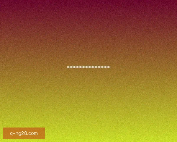 焦点时刻世界杯出线悬念升级关键球员状态牵动转会风云全球目光