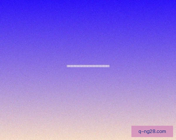 世界杯资格赛伤停动态频出积分榜形势再生变数各队前景扑朔迷离